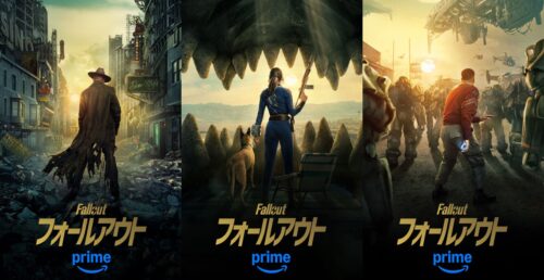 3枚の画像を並べたビジュアル。左から廃墟の都市に立つ帽子の人物、中央は洞窟から外を見下ろす青い作業着の人物と犬、右は兵士たちに囲まれた赤いジャケットの人物。各画像の下部に「フォールアウト」のロゴ。
